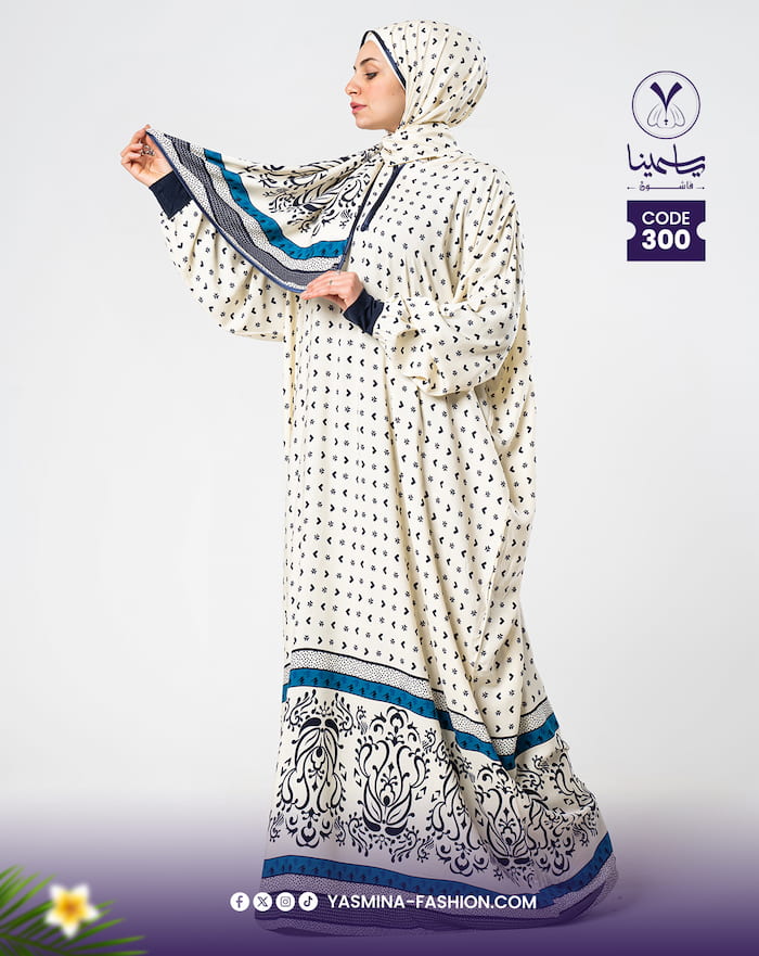 صورة مصغرة 2