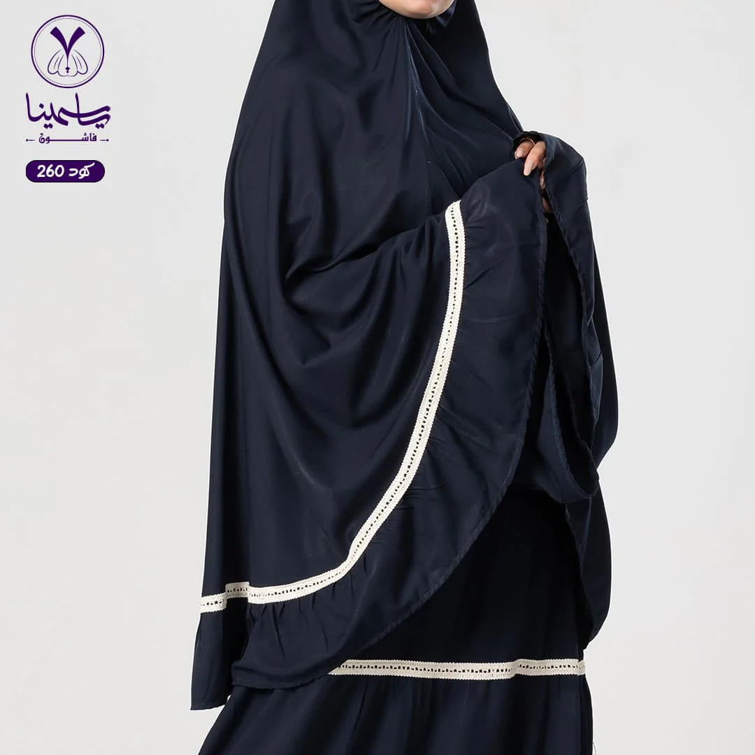 صورة المنتج 3