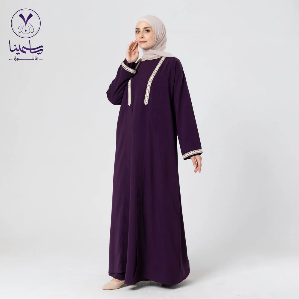 صورة المنتج 5