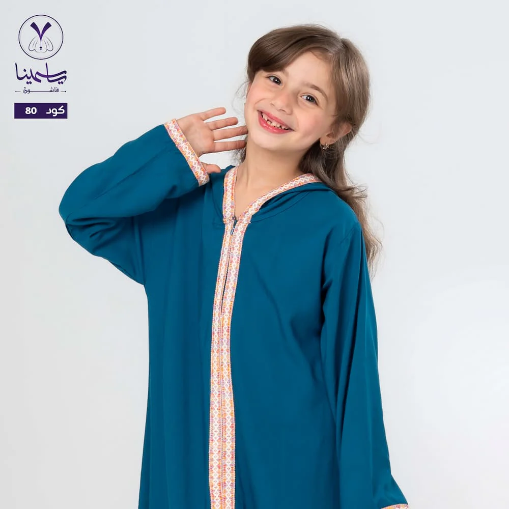 صورة المنتج 4