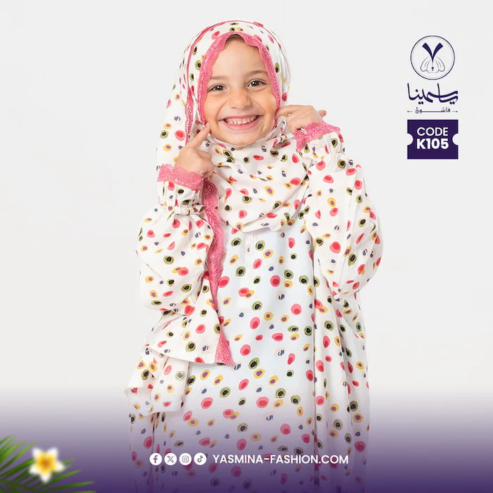 صورة مصغرة 2