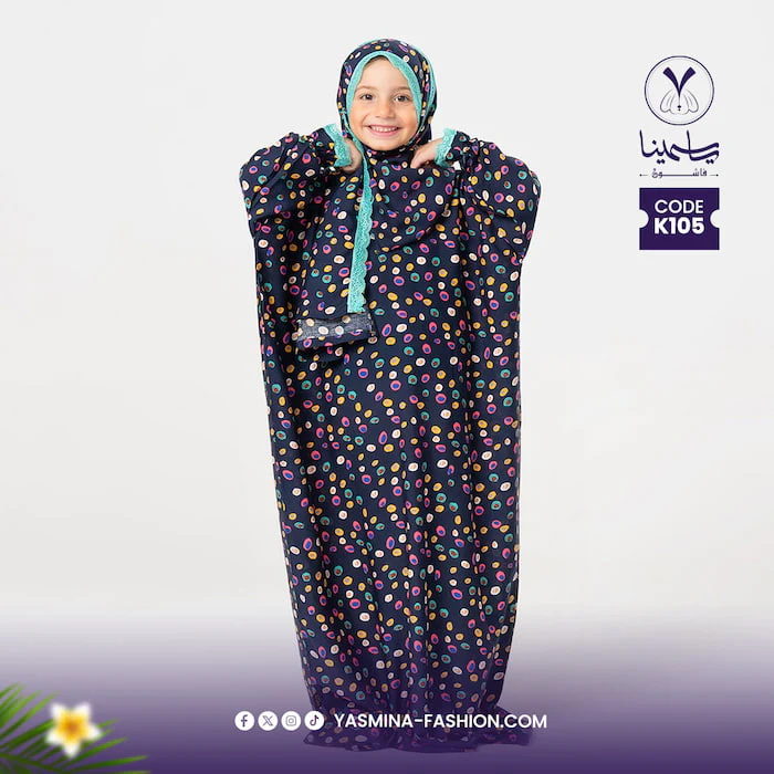 صورة المنتج 5