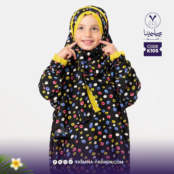 صورة المنتج 8