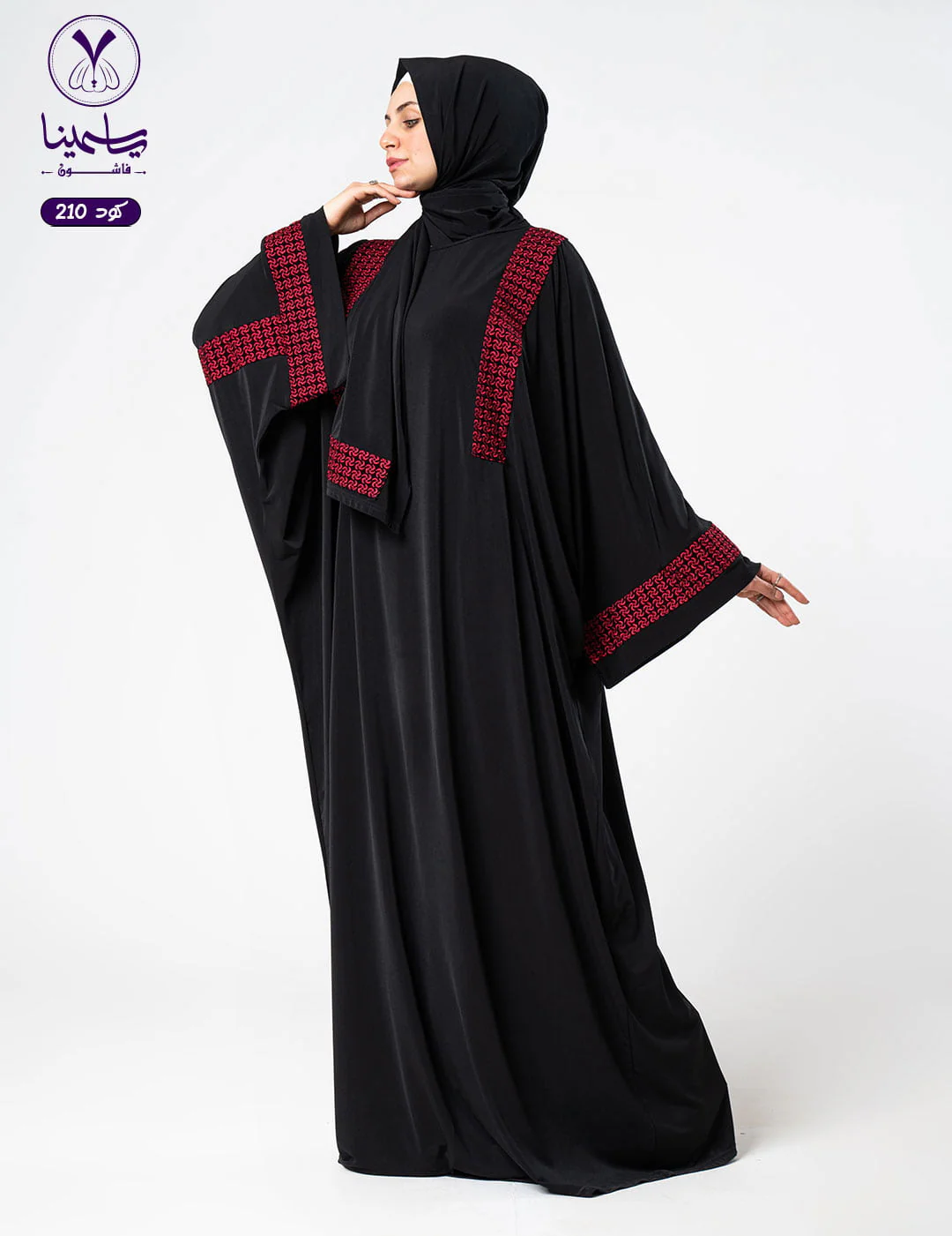 صورة المنتج 3