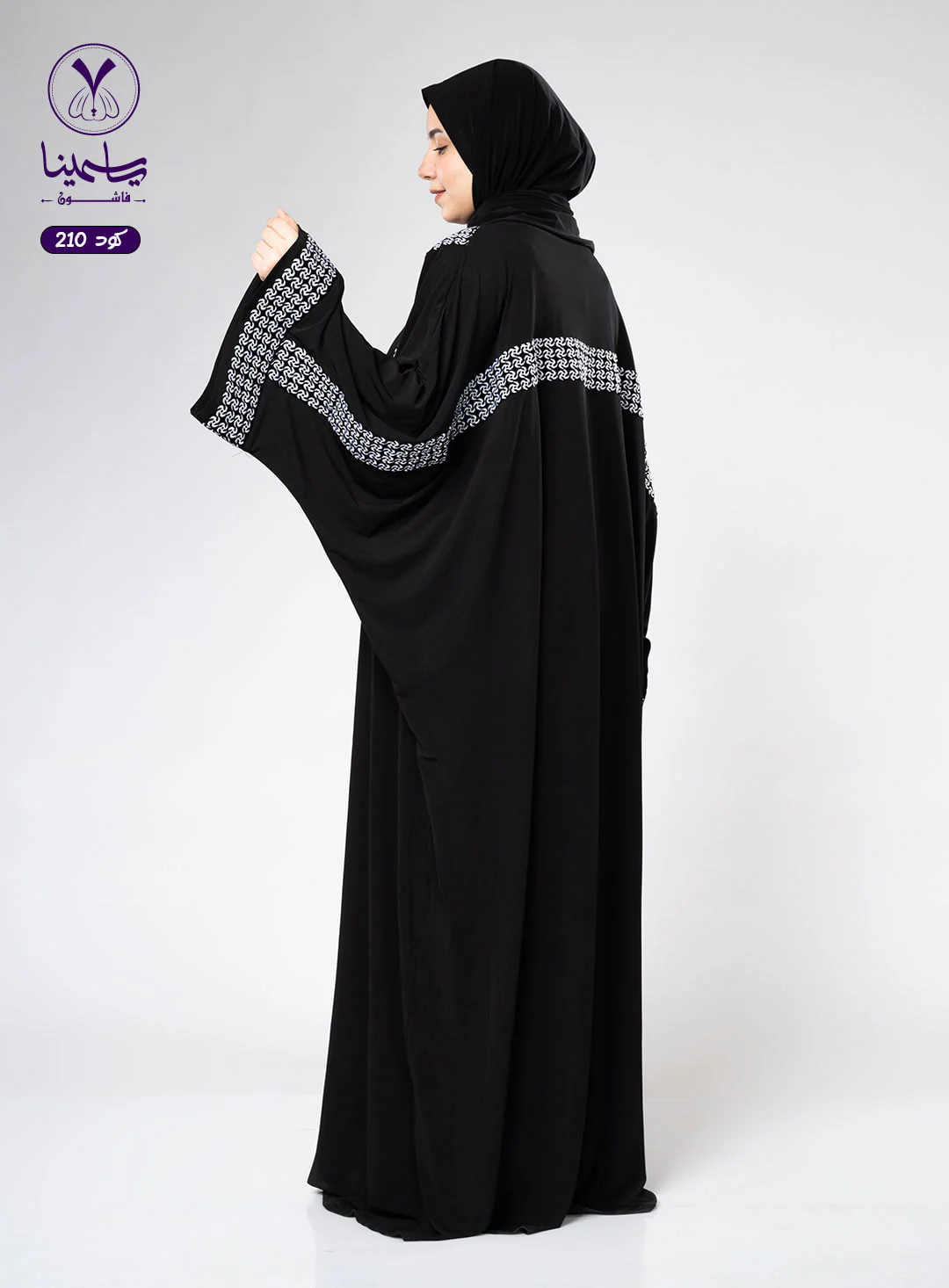 صورة المنتج 5