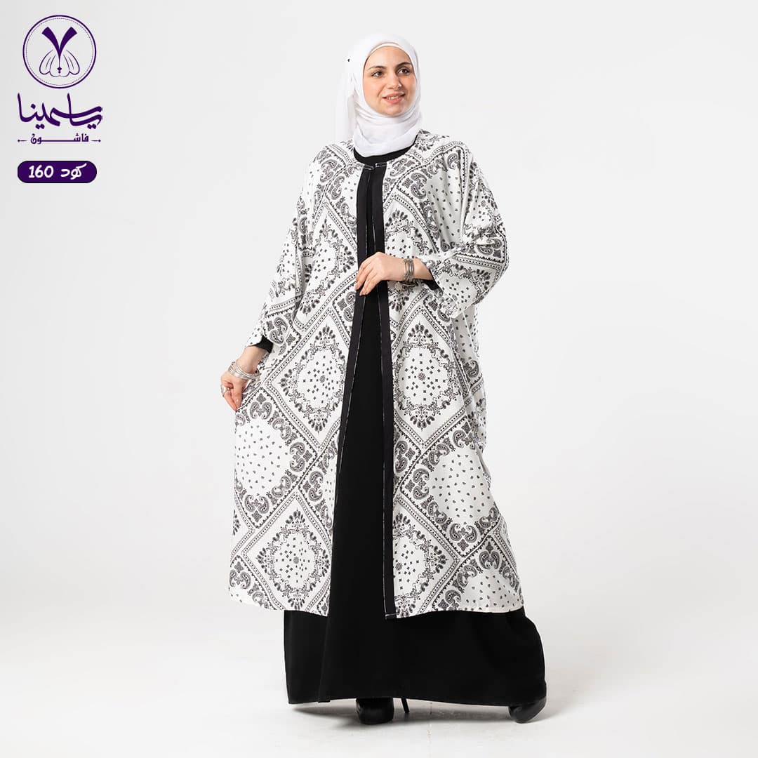 صورة المنتج 3