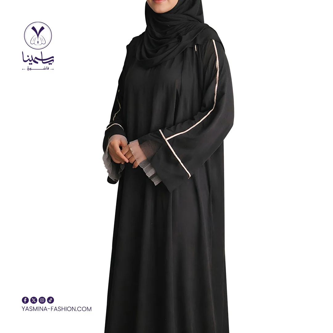 صورة مصغرة 1