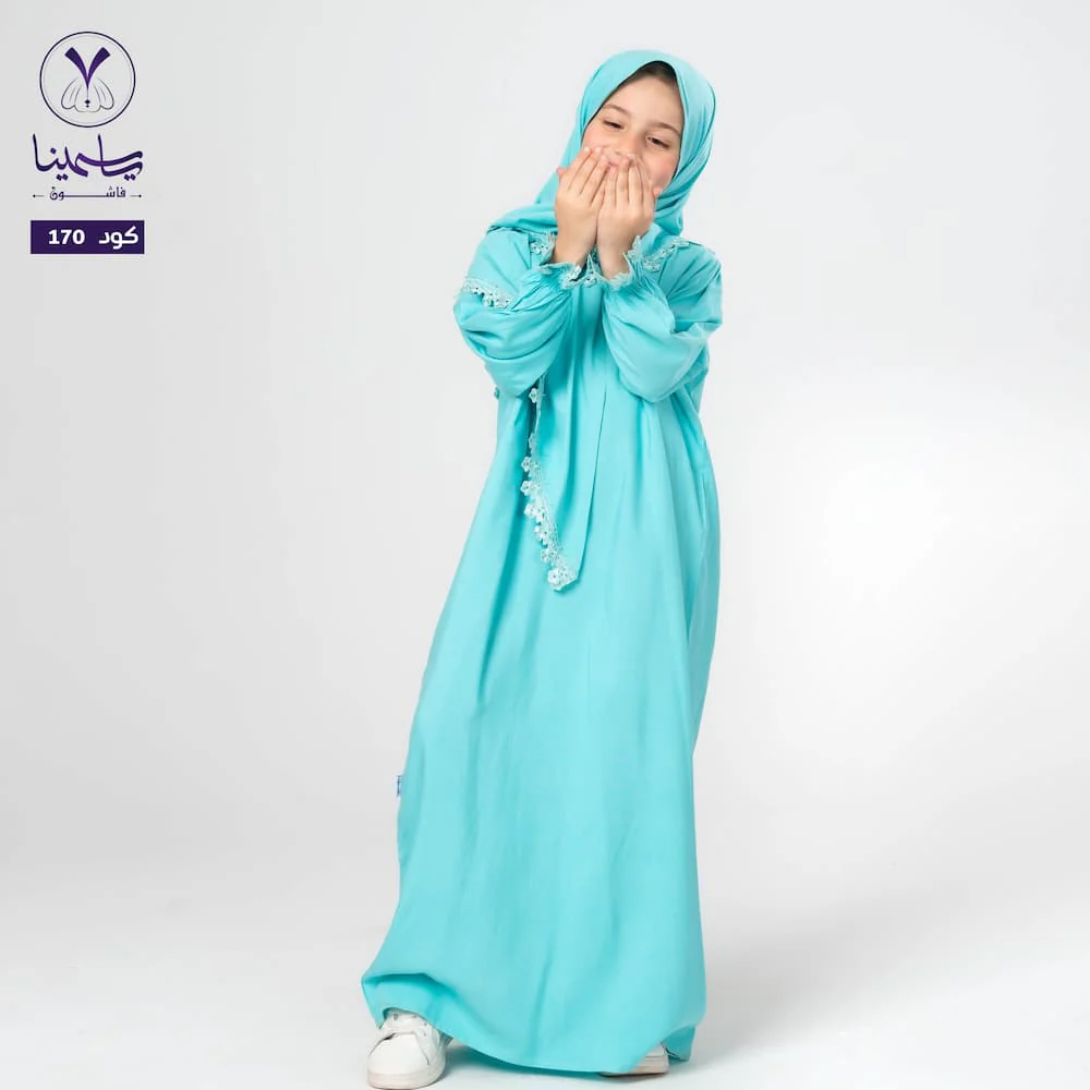 صورة المنتج 3