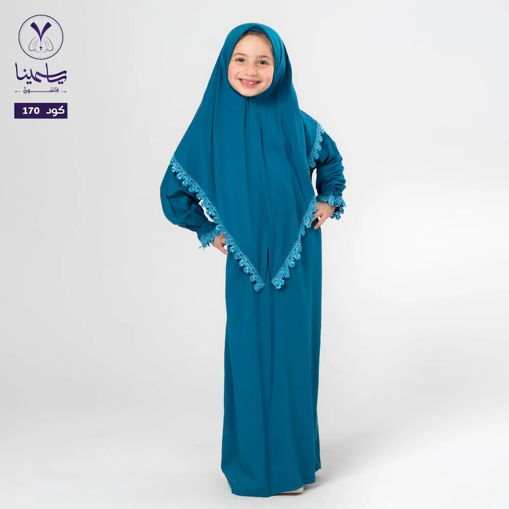 صورة المنتج 4