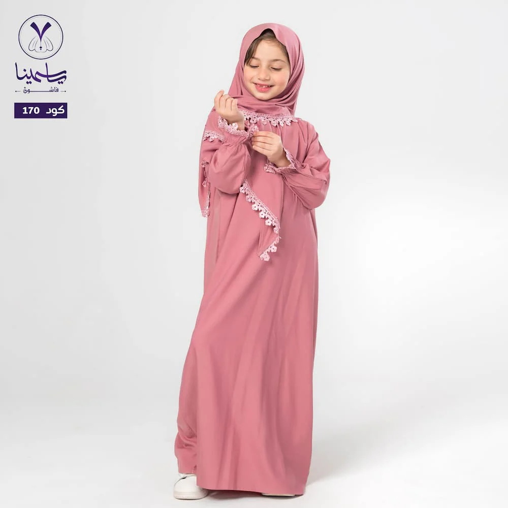 صورة المنتج 5