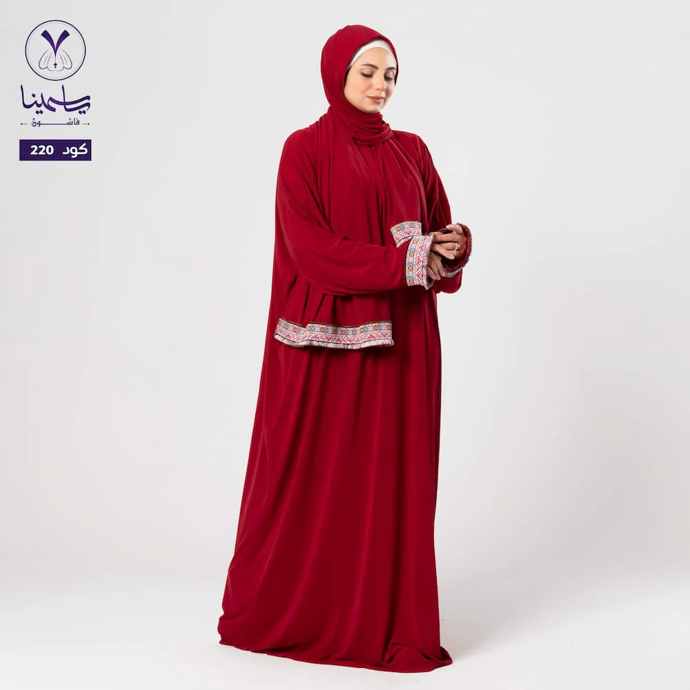 صورة مصغرة 2