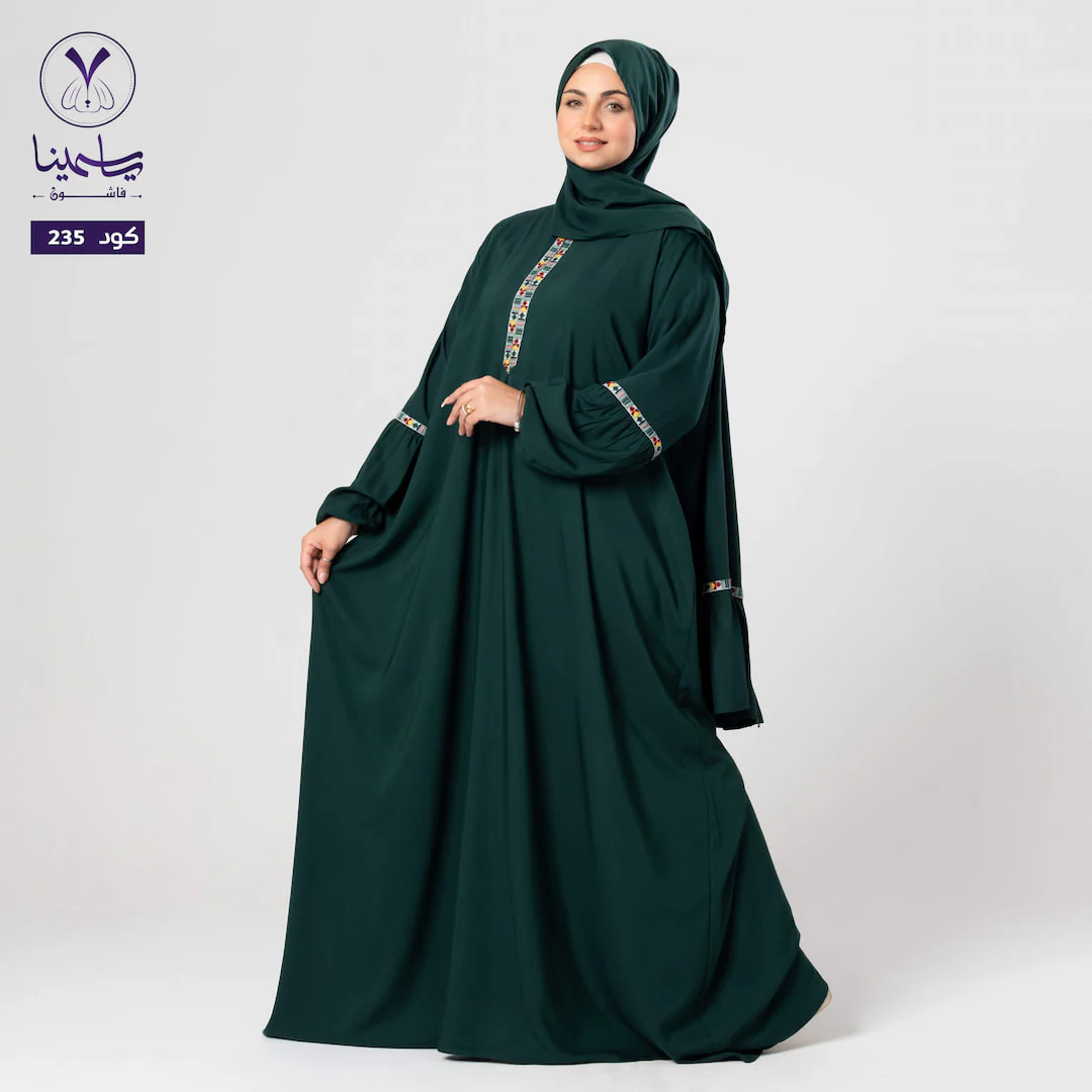 صورة المنتج 3