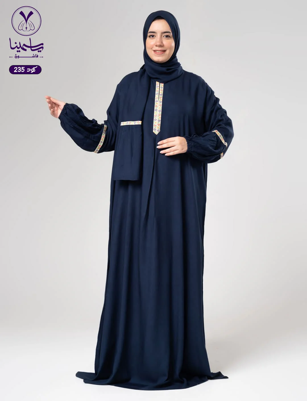 صورة المنتج 5