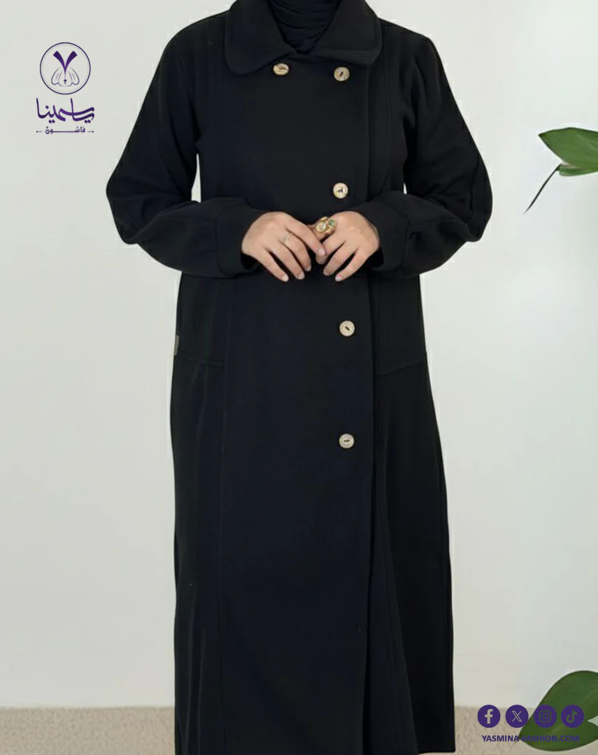 صورة مصغرة 1