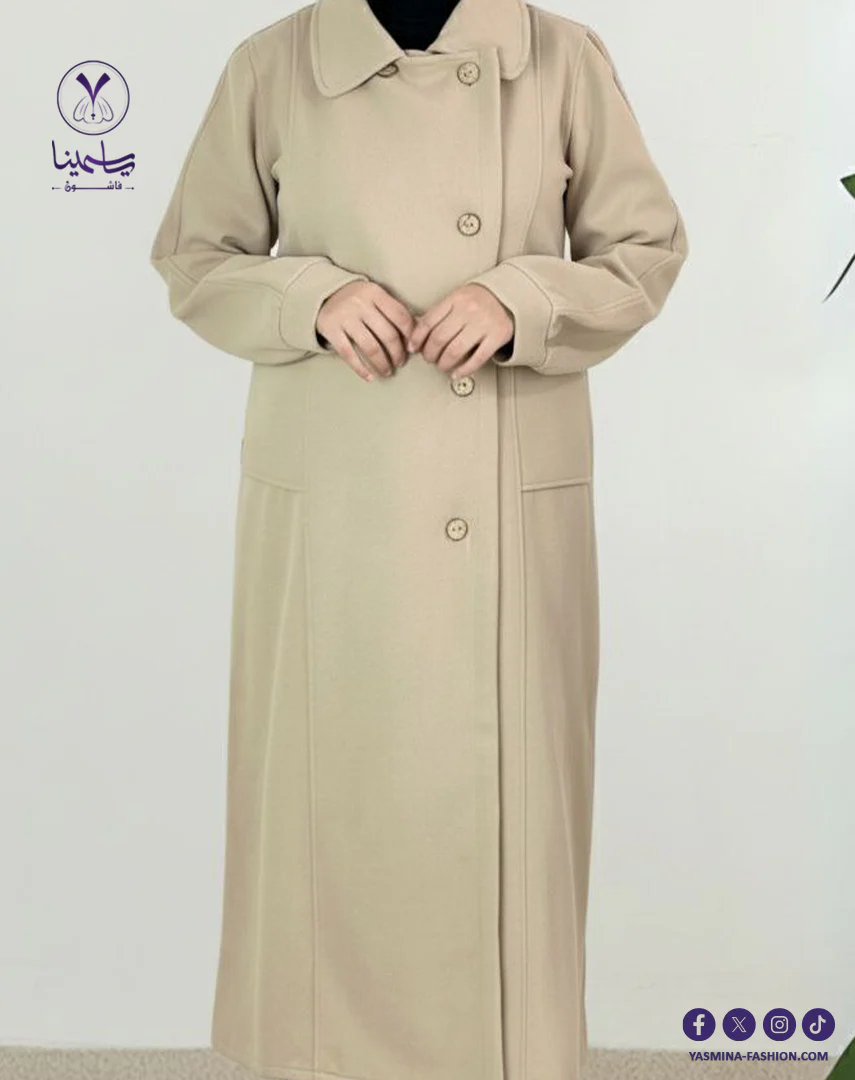 صورة مصغرة 2