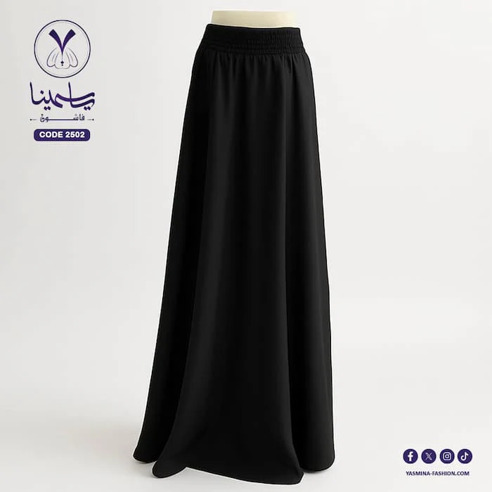 صورة المنتج 4