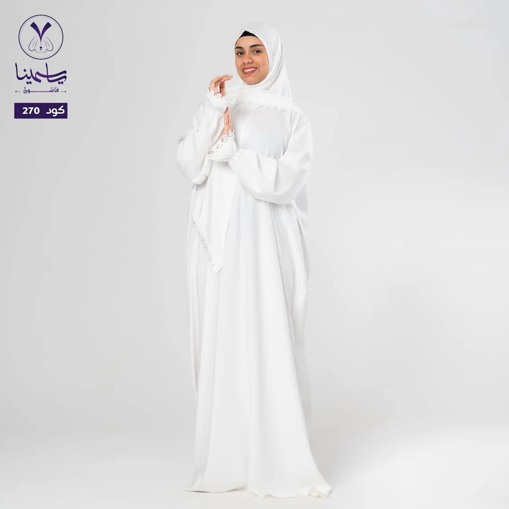 صورة مصغرة 1