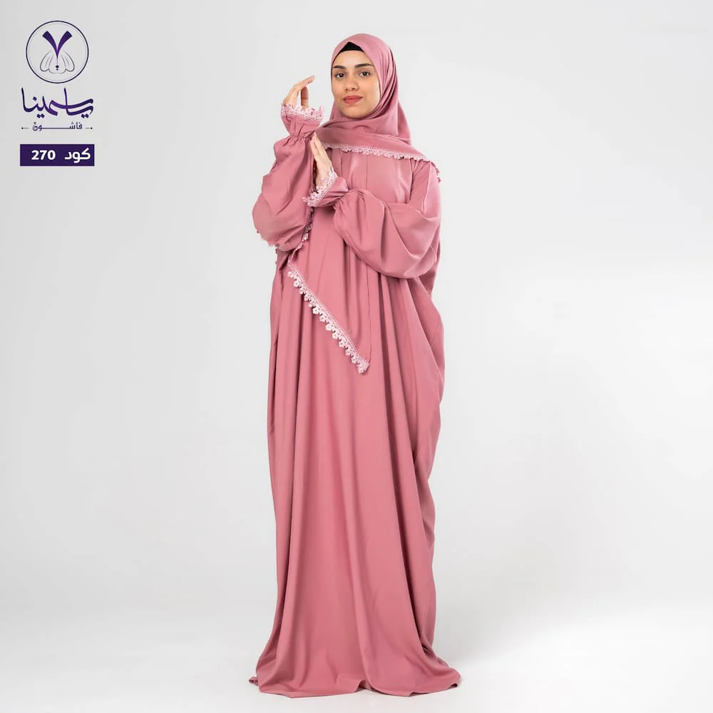 صورة المنتج 5