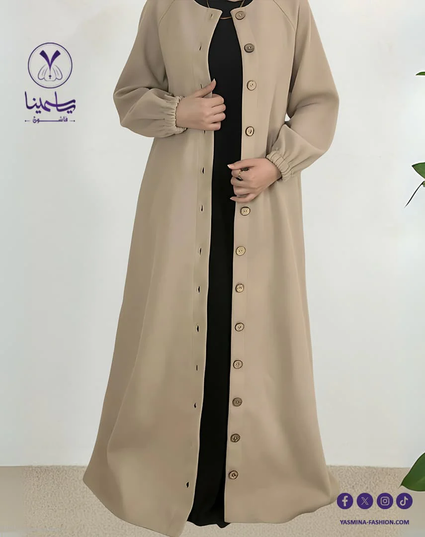 صورة المنتج 3